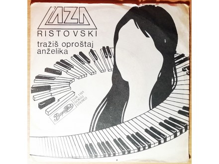 SP LAZA RISTOVSKI - Tražiš op. / Anželika (1980) NM/VG+