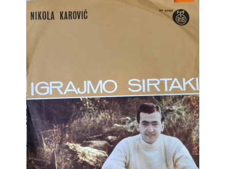 SP Nikola Karović Igrajmo sirtaki