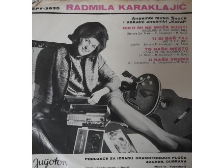 SP Radmila Karaklajić - To naše mesto