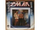 SP SMAK - Na Balkanu / Gore-dole (1979) 3. press, G+ slika 2
