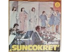 SP SUNCOKRET - Oj, nevene (1976) VG-/NM