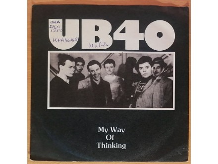SP UB40 - My Way Of Thinking (1980) M/VG+, ODLIČNA