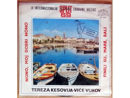 SP VICE VUKOV i TEREZA - Split 69 (1969), VG/VG+