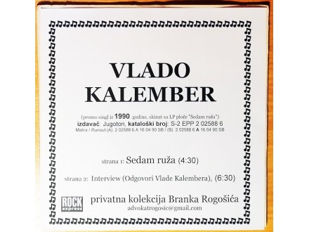 SP VLADO KALEMBER - Sedam ruža (1990) promo, press