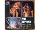 SP YU GRUPA - Osveta (1976) 2. press, VG+, veoma dobra
