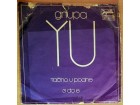 SP YU GRUPA - Tačno u podne (1976) VG-/G