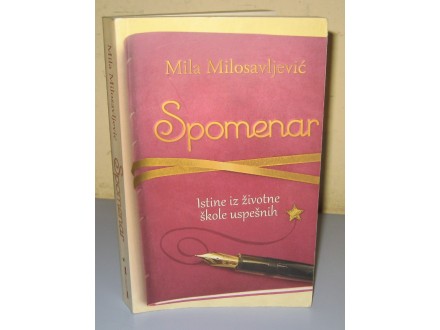 SPOMENAR Mila Milosavljević