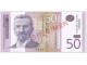 SRBIJA 50 dinara 2005. UNC SPECIMEN slika 1