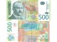 SRBIJA 500 dinara 2012 UNC, Zamenska slika 1