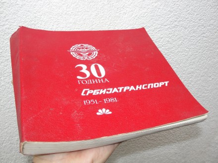 SRBIJA TRANSPORT 1951-1981 predivna knjiga katalog 30 g