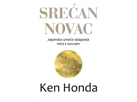 SREĆAN NOVAC - Ken Honda