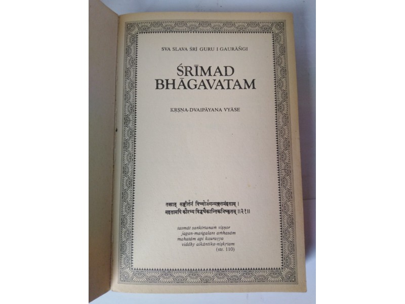 SRIMAD BHAGAVATAM (šesto  pevanje),Šri Šrimad