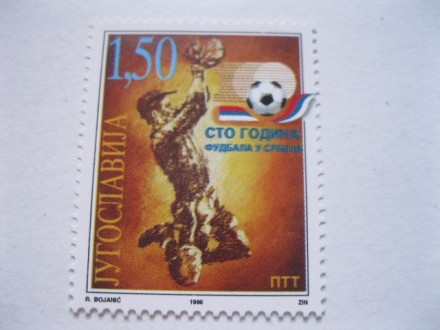 SRJ 1996., 100 g fudbala u Srbiji , Š-3445