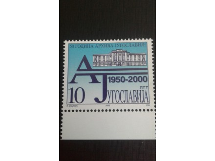 SRJ 50 god. arhiva iz 2000.god.
