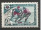 SSSR,Evropski prvaci u hokeju 1963.,čisto slika 1