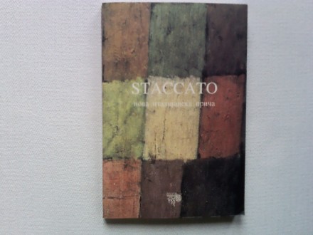 STACCATO, Nova italijanska priča