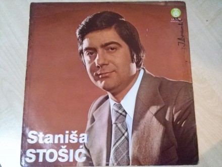 STANIŠA STOŠIĆ - Staniša Stošić (1974)