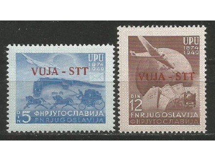 STT Vuja,75 god UPU 1949.,čisto
