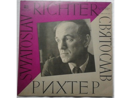 SVIATOSLAV RICHTER - Tchaikovsky:Grande Sonata