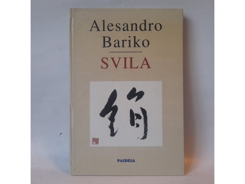 SVILA - Alesandro Bariko