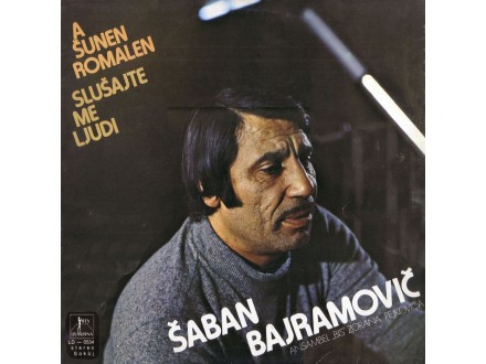 Šaban Bajramović - A Sunen Romalen