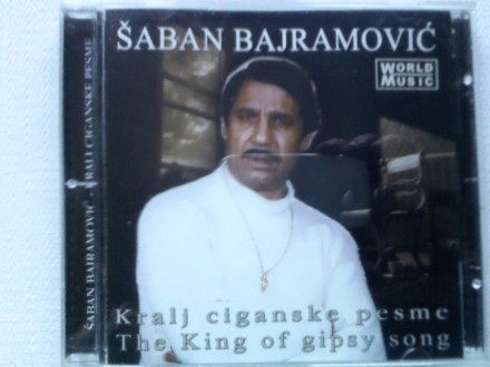Šaban Bajramović - Kralj ciganske pesme