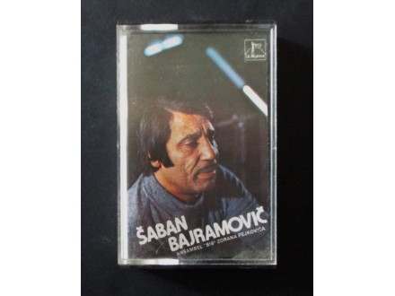 Saban Bajramovic-Slusajte me Ljudi Reissue Kaseta (1981