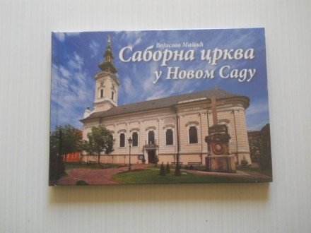 Saborna crkva u Novom Sadu