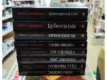 Saga o Vescu- Anđej Sapkovski