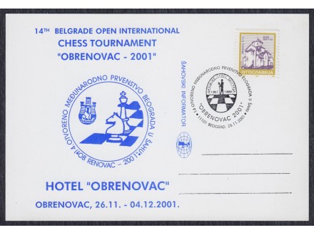 Šah 2001 14-ti Beogradski međ. šahovski turnir, karton