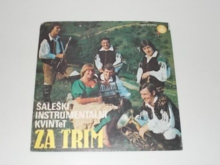 Šaleški Instrumentalni Kvintet - Za Trim / Hiti, Hiti