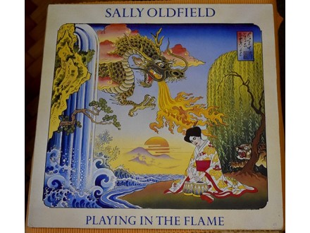 Sally Oldfield - Playing In The Flame (+ poster)