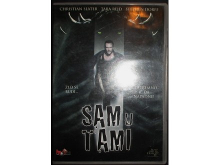 Sami u Tami  (Alone in the Dark) 2005.