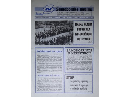 Samoborske Novine Br.21 1977