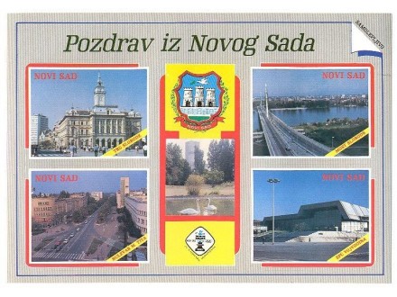 Samolepljiva-Novi Sad