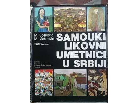 Samouki likovni umetnici u Srbiji