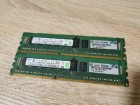 Samsung DDR3 RAM Memorija 4GB PC3-12800R M393B5270DH0-C