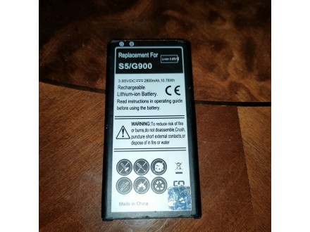 Samsung S5 G900 2800mAh baterija