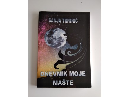 Sanja Trninić -  Dnevnik moje mašte