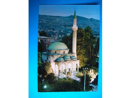 Sarajevo-Ali-pašina džamija