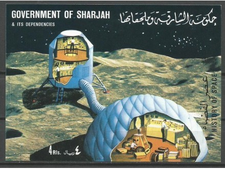 Sarjah,Istorija svemira 1970.,blok,čisto