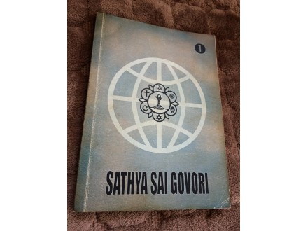 Sathya Sai govori (EXTRA RETKO)
