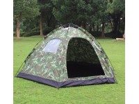 Šator za maskirni za kampovanje i izlete 220x250x150cm