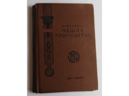 Savremene češke pripovetke, 1934