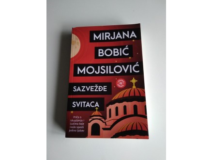 Sazvežđe svitaca - Mirjana Bobić Mojsilović
