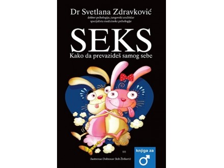 Seks – Kako da prevaziđeš samog sebe - Svetlana Zdravković