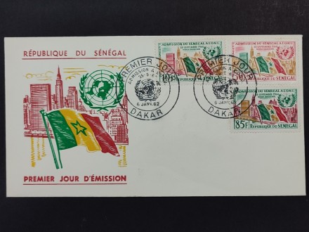 Senegal FDC 6.01.1962.