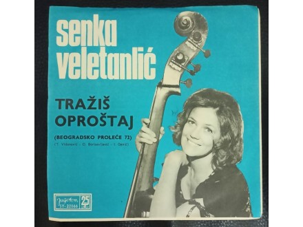 Senka Veletanlić ‎– Tražiš Oproštaj Single (MINT,1972)