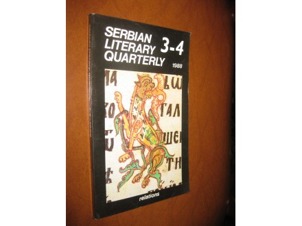 Serbian Literary Quarterly 3-4/1988.