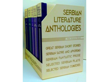 Serbian literature anthologies/Antologija srpske knjiž.